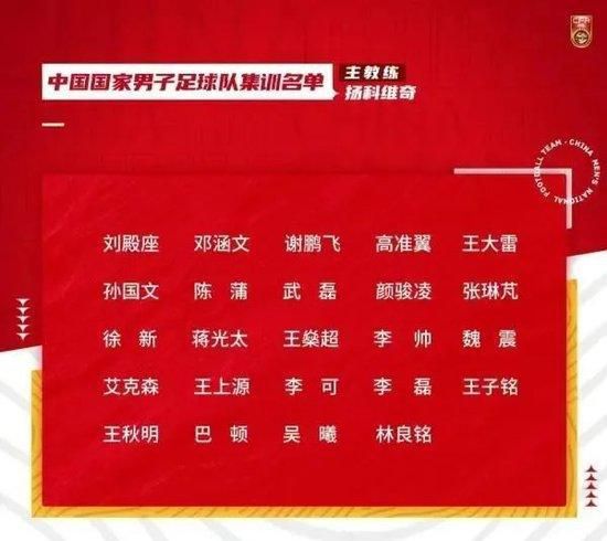 能够在赛季中就赢得一个奖杯是件美好的事情，这使得球队在赛季结束时有着非常积极的感觉。